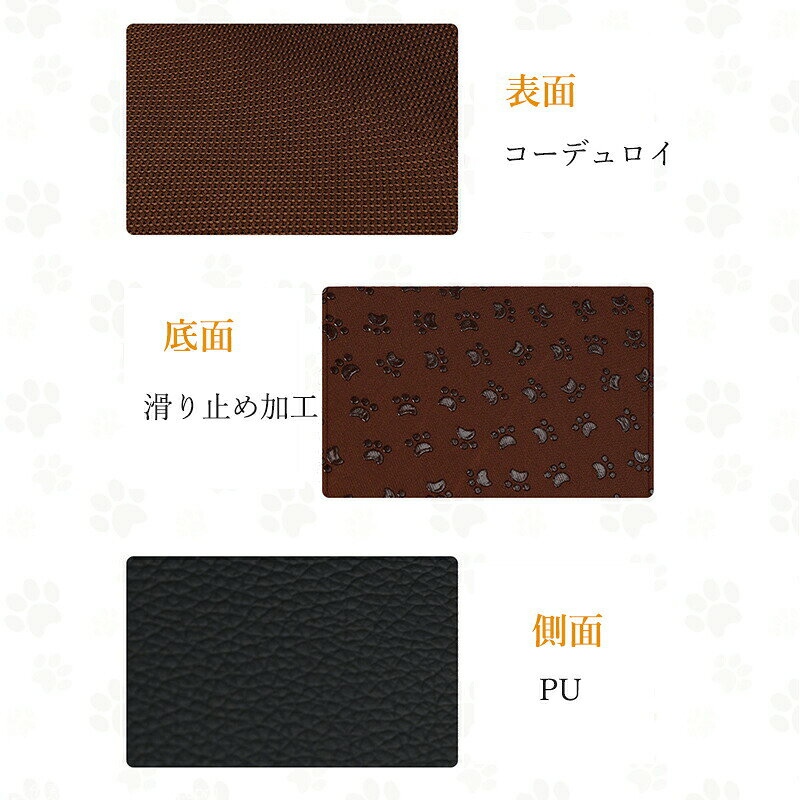 TRIRINGO SHOPのドッグステップ 犬 階段 2段階 3段階 ペットステップ 踏み台 スロープ ソファー ペット ステップ 負担軽減 衝撃吸収 収納 犬階段 犬用階段 登り台 室内犬｜アングル3