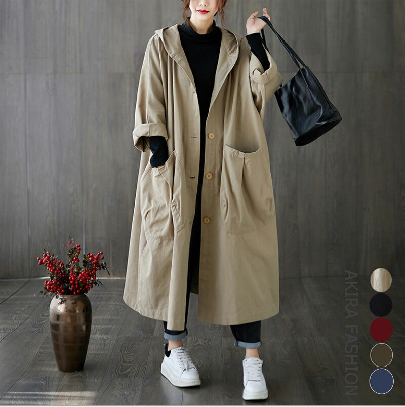 ロングコート レディース 春 秋冬 ロングカーディガン 羽織り 薄手 トレンチ アウター ジャケット フード付き カーディガグ デザイン ゆったり フリー カジュアル 通勤 きれいめ