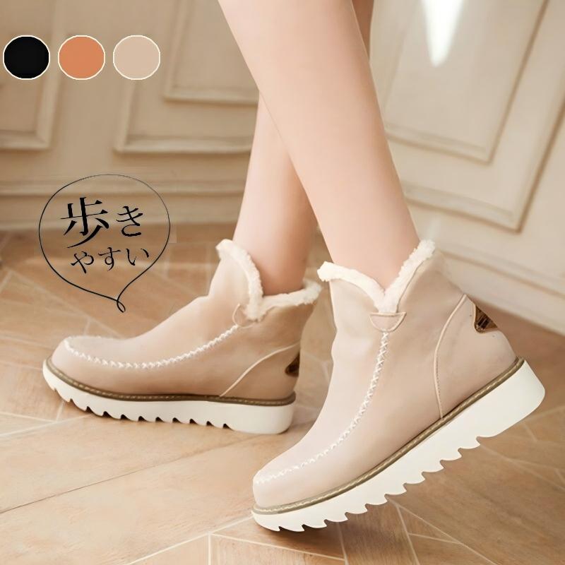 ムートンブーツ レディース ショー�