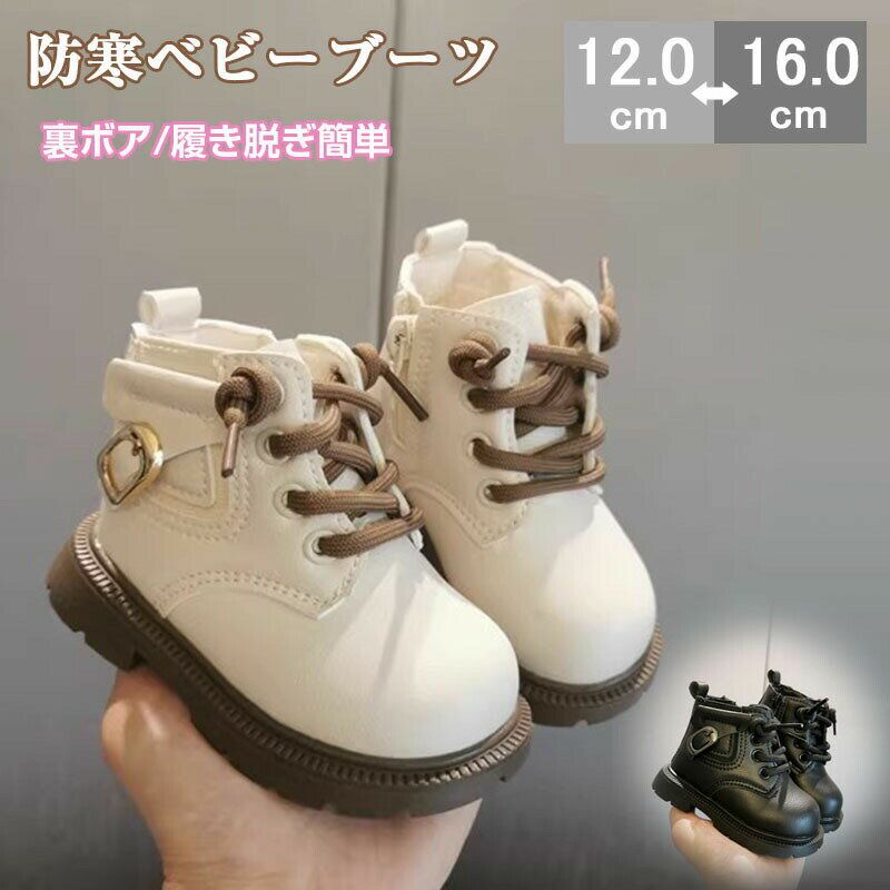 �֡��� ���ˡ����� �٥ӡ����塼�� �ࡼ�ȥ�֡��� ���Ρ��֡��� �ɴ� ���塼�� ���硼�ȥ֡��� ���� ΢���� �٥ӡ� �� �Ļ��� �̵��� ���å� ��ư�� ����...