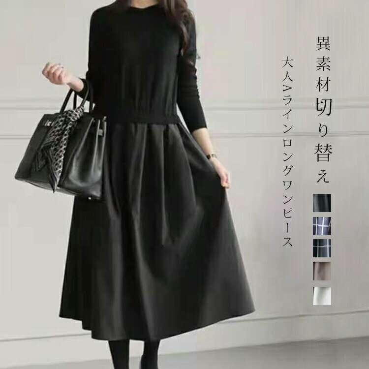 ���ԡ��� ���� ���줤�� ���󥰥��ԡ��� Ĺµ �ڤ��ؤ� �˥åȥ��ԡ��� ���� �礭�������� ��ä��� ɨ�� �ե쥢���ԡ��� �� ...