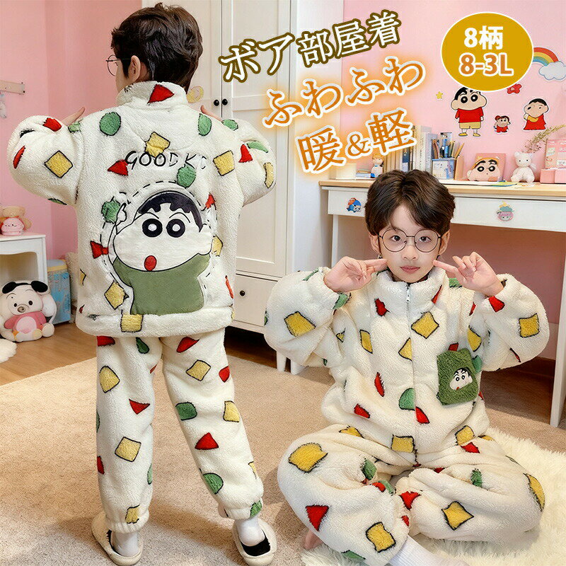 �ѥ���� �⤳�⤳ ���å� �롼�०���� ���� �Ҷ� �դ�դ� �� �Ȥ��� ���� ���� ������ɥ��顼 ���å� ������ �ܥ� ������ �ۡ��०���� �� Ĺµ ��...