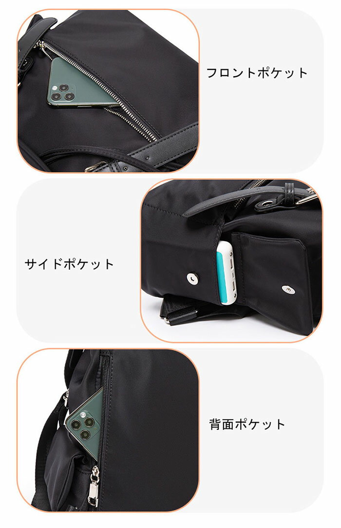 リュック レディース 通勤 ナイロン 軽い ビジネスリュック 女性 PCリュック 通勤...