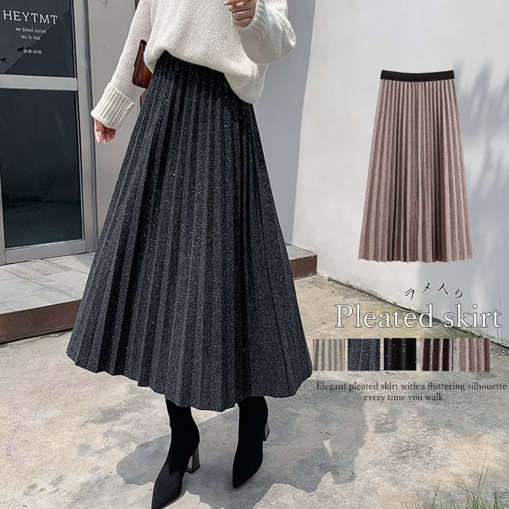 プリーツスカート レディース ウエストゴム ミディアム丈スカート aラインスカート 11DKZA-004 ラメ入り