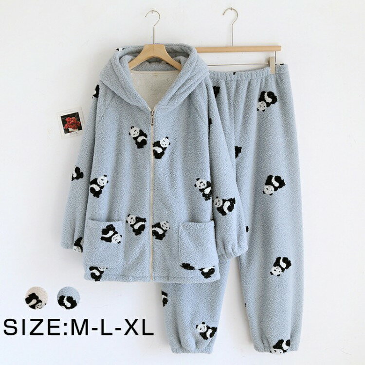 ルームウェア もこもこ パンダ ガウン 女の子 パジャマ あったか レディース 上下セット フランネル 部屋着 ボア 室内着 寝巻き 秋冬 長袖 長ズボン ゆったり 学生 寝間着 ロングガウン