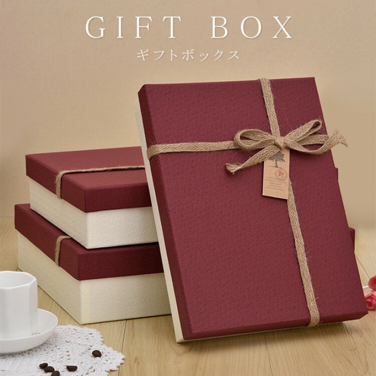 ギフトボックス プレゼントボックス 上品なギフト包装 リボン 箱 手芸 ラッピング パッケージ プレゼン..