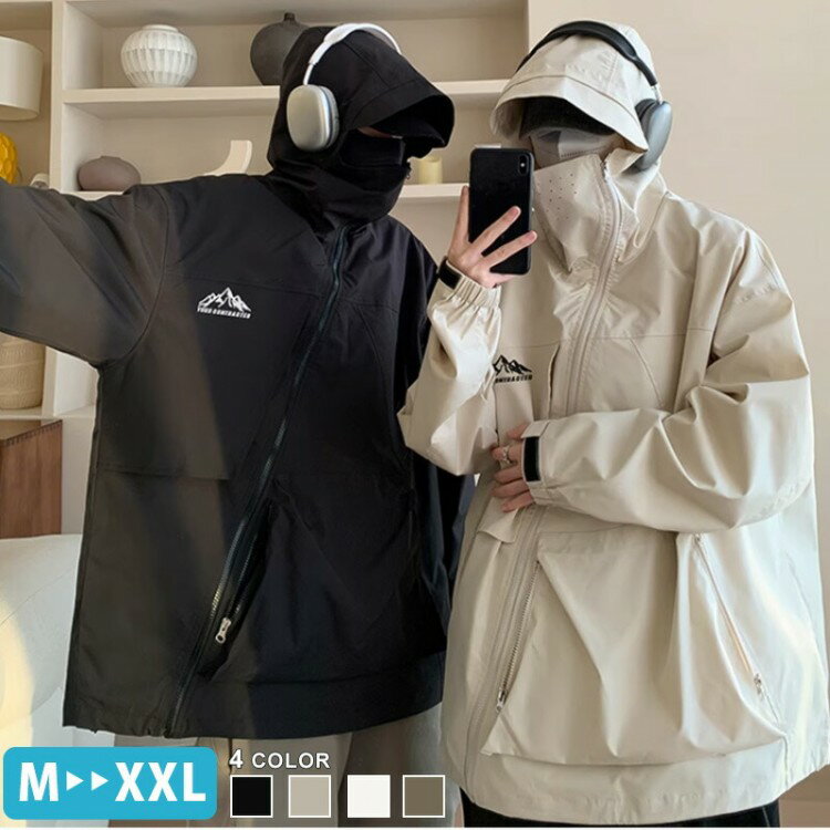 メンズ レディース ウインドブレーカー 撥水 ジャケット マウンテンジャケット 防風 軽量 ジャンパー ..
