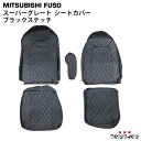 トラック チャート紙 運行記録 大型タコグラフ用チャート紙 1日用100枚入 玉子型（15.6mm）