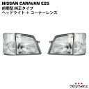 tristars:10002117のサンプル画像1