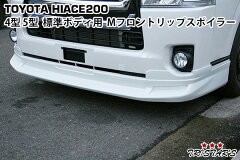 https://thumbnail.image.rakuten.co.jp/@0_mall/tristars/cabinet/06616316/imgrc0071481302.jpg