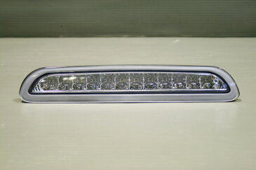 ハイエース 200系 1型 2型 3型前期 高輝度 LEDハイマウントストップランプ クリスタルシルバータイプ