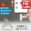 ֡ڴָꡪ50%OFF3,680ߡ3in1 USB 128gb  USB3.1 ®եå ޥ եåɥ饤 usb c / iPhone / iPad /PC/Android/Mac/iOS б iphoneǡܹ ѥ USBž usb פ򸫤