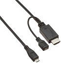 【中古】 ELECOM エレコム MHL変換ケーブル 1m ブラック MPA-MHLHD10BK