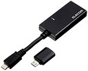 【中古】 ELECOM エレコム MHL変換アダプタ Galaxy用変換アダプタ付 5cm ブラック MPA-MHLAD04BK(2)