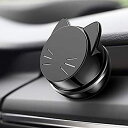 【中古】 Catland 車載スマホホルダー マグネット 車載ホルダー 磁石 ダッシュボード 粘着式 360度回転 スマホ ステント スマートフォン 携帯スタン...