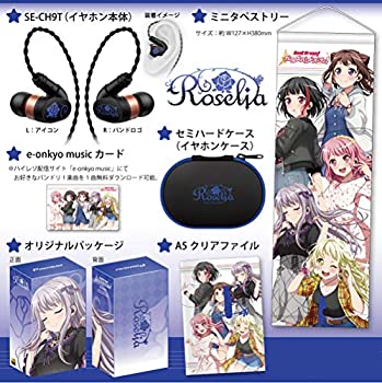 š Pioneer ѥ˥ SE-CH9T ۥ Хɥꡪ 륺Хɥѡƥ Roselia ܥǥ