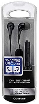 樂天商城 - 【中古】 CM-SS108VRスマホイヤホンマイク