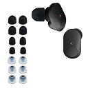 【中古】 kwmobile 14x 対応: SONY WF-1000XM3 WF-1000XM4 交換用 イヤーピース - 4つのサイズ セット - シリコン ...