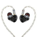 【中古】 AIDERLOT M5 イヤホン 有線 ハイエンドイヤホン IEMs インイヤーモニター 5つのバランスドアーマチュアイヤホン 2単結晶銅銀メッキmmcx