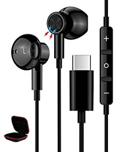 (未使用品) イヤホン USB Cイヤホン Type Cイヤホン MACLE タイプCイヤホン 有線 デジタル ステレオイヤホン 磁石 磁気吸収 Hi-fi DACチップ機能 重低音 ハ安売り
