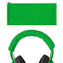【中古】 Geekria カバー 互換性 ヘッドバンドカバー Razer Kraken Pro V2 7.1 V2 7.1 対応 ニット製 ヘッドバンドクッション ヘッドバンドプロ