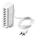【中古】 エレコム USB充電器 60W 合計最大出力 USB-A×10 【 iPhone Android 各種タブレット 対応 】 ACケーブル付属 1.5m...