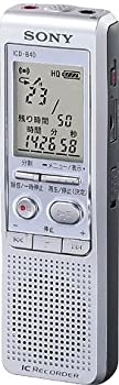 【中古】 SONY ICレコーダー ICD-B40 SC