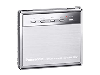 【中古】 Panasonic パナソニック SJ-MJ55-S シルバー ポータブルMDプレーヤー MDLP対応 MD再生専用機 MDウォークマン