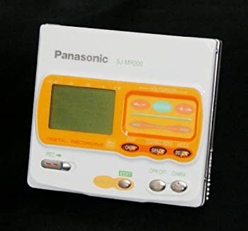 【中古】 Panasonic パナソニック SJ-MR200-W ホワイト ポータブルMDレコーダー MDLP非対応 MD録音再生兼用機 録再 MDウォークマン MDプレーヤー