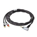 【中古】 audio technica オーディオテクニカ ヘッドホンリケーブル 1.2m A2DCコネクタ⇔2.5mm4極バランス HDC112A 1.2