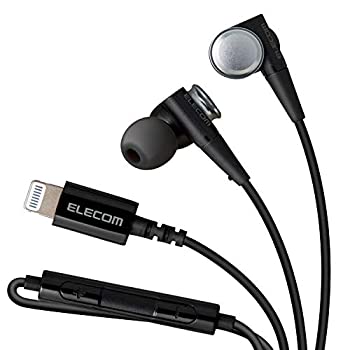  エレコム Lightning イヤホン 9.2mmドライバ MFI取得 Musicians Reference CS200シリーズ マイク付き シルバー EHP-LCS200MSV
