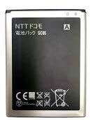 【中古】(未使用品) NTT 電池パック SC06 GALAXY Note SC-05D対応