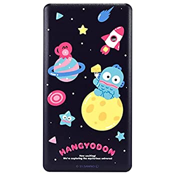 【中古】 グルマンディーズ ハンギョドン・ユニバース 4000mAh リチウムイオンポリマー充電器 2.1A ユニバース SANG-120B
