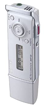 【中古】 ソニー ICレコーダー 1GB ICD-U70 S 【中古】 ソニー ICレコーダー 1GB ICD-U70 S