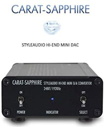 【中古】 Styleaudio ヘッドホンアンプ・DAC CARAT-SAPPHIRE