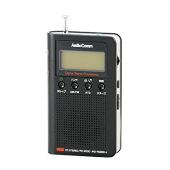 【中古】 AudioComm AM FM デジタル選局 DSP ラジオ ブラックオーディオコム RAD-F6228M-K 07-7908 【中古】 AudioComm AM FM デジタル選局 DSP ラジオ ブラックオーディオコム RAD-F6228M-K 07-7908