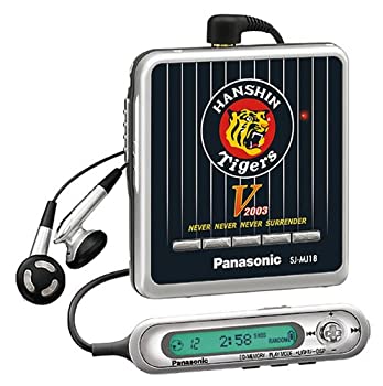 【中古】 Panasonic パナソニック ポータブルMDプレイヤー SJ-MJ18-Z 阪神タイガース 色-ブラック 【中古】 Panasonic パナソニック ポータブルMDプレイヤー SJ-MJ18-Z 阪神タイガース 色-ブラック