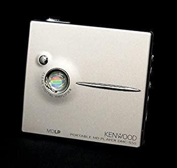 【中古】 KENWOOD ケンウッド DMC-S55-S 