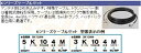 【中古】 Comet 5K105M コメット 車載用同軸ケーブル Kシリーズ