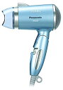 【中古】パナソニック ヘアドライヤー イオニティ マイナスイオンターボドライミニ 青 EH5212P-A