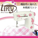 【中古】 タイニーtinyミシン MCE-3533