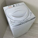 【中古】 AW-42SM (W) ピュアホワイト(2)