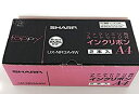 【中古】 シャープ 普通紙FAXインクリボンカセット2本入りSHARP UX-NR3A4W