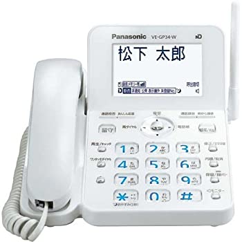 【メーカー名】パナソニック ( Panasonic ) 【メーカー型番】VE-GP34DL-W【ブランド名】パナソニック ( Panasonic ) 掲載画像は全てイメージです。実際の商品とは色味等異なる場合がございますのでご了承ください。【 ご注文からお届けまで 】・ご注文　：ご注文は24時間受け付けております。・注文確認：当店より注文確認メールを送信いたします。・入金確認：ご決済の承認が完了した翌日よりお届けまで2〜7営業日前後となります。　※海外在庫品の場合は2〜4週間程度かかる場合がございます。　※納期に変更が生じた際は別途メールにてご確認メールをお送りさせて頂きます。　※お急ぎの場合は事前にお問い合わせください。・商品発送：出荷後に配送業者と追跡番号等をメールにてご案内致します。　※離島、北海道、九州、沖縄は遅れる場合がございます。予めご了承下さい。　※ご注文後、当店よりご注文内容についてご確認のメールをする場合がございます。期日までにご返信が無い場合キャンセルとさせて頂く場合がございますので予めご了承下さい。【 在庫切れについて 】他モールとの併売品の為、在庫反映が遅れてしまう場合がございます。完売の際はメールにてご連絡させて頂きますのでご了承ください。【 初期不良のご対応について 】・商品が到着致しましたらなるべくお早めに商品のご確認をお願いいたします。・当店では初期不良があった場合に限り、商品到着から7日間はご返品及びご交換を承ります。初期不良の場合はご購入履歴の「ショップへ問い合わせ」より不具合の内容をご連絡ください。・代替品がある場合はご交換にて対応させていただきますが、代替品のご用意ができない場合はご返品及びご注文キャンセル（ご返金）とさせて頂きますので予めご了承ください。【 中古品ついて 】中古品のため画像の通りではございません。また、中古という特性上、使用や動作に影響の無い程度の使用感、経年劣化、キズや汚れ等がある場合がございますのでご了承の上お買い求めくださいませ。◆ 付属品について商品タイトルに記載がない場合がありますので、ご不明な場合はメッセージにてお問い合わせください。商品名に『付属』『特典』『○○付き』等の記載があっても特典など付属品が無い場合もございます。ダウンロードコードは付属していても使用及び保証はできません。中古品につきましては基本的に動作に必要な付属品はございますが、説明書・外箱・ドライバーインストール用のCD-ROM等は付属しておりません。◆ ゲームソフトのご注意点・商品名に「輸入版 / 海外版 / IMPORT」と記載されている海外版ゲームソフトの一部は日本版のゲーム機では動作しません。お持ちのゲーム機のバージョンなど対応可否をお調べの上、動作の有無をご確認ください。尚、輸入版ゲームについてはメーカーサポートの対象外となります。◆ DVD・Blu-rayのご注意点・商品名に「輸入版 / 海外版 / IMPORT」と記載されている海外版DVD・Blu-rayにつきましては映像方式の違いの為、一般的な国内向けプレイヤーにて再生できません。ご覧になる際はディスクの「リージョンコード」と「映像方式(DVDのみ)」に再生機器側が対応している必要があります。パソコンでは映像方式は関係ないため、リージョンコードさえ合致していれば映像方式を気にすることなく視聴可能です。・商品名に「レンタル落ち 」と記載されている商品につきましてはディスクやジャケットに管理シール（値札・セキュリティータグ・バーコード等含みます）が貼付されています。ディスクの再生に支障の無い程度の傷やジャケットに傷み（色褪せ・破れ・汚れ・濡れ痕等）が見られる場合があります。予めご了承ください。◆ トレーディングカードのご注意点トレーディングカードはプレイ用です。中古買取り品の為、細かなキズ・白欠け・多少の使用感がございますのでご了承下さいませ。再録などで型番が違う場合がございます。違った場合でも事前連絡等は致しておりませんので、型番を気にされる方はご遠慮ください。