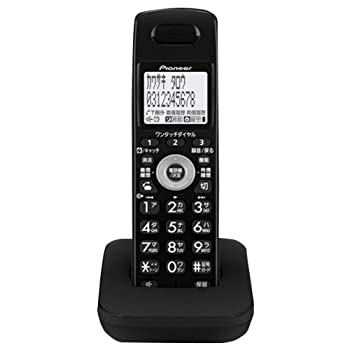 【中古】(未使用品) パイオニア DECTデジタルコードレス留守番電話機用増設子機 ブラック TF-EK30-K