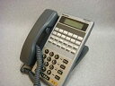 【中古】(未使用品) VB-E411D-KS パナソニック Telsh-V 12キー電話機D (カナ表示付) ビジネスフォン