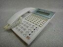 【中古】 DX2D-24PTXH (LG) NEC PX-3000 BestAccess 24ボタン多機能電話機 ビジネスフォン