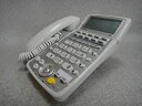 【中古】 BX2-ARPTEL- (1) (W) NTT BX2 アナログ用留守番停電電話機 ビジネスフォン