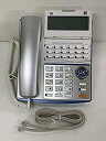 【中古】 TD710 (W) サクサ SAXA PLATIA プラティア 18ボタン電話機 ビジネスフォン