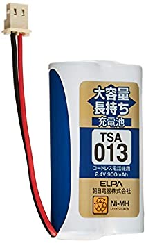 【中古】 ELPA エルパ 子機用 大容量長持ち充電池 TSA-013